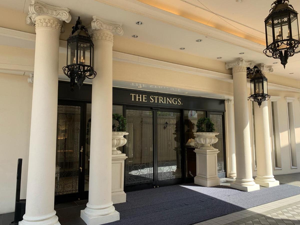 The Strings Hotel Yagoto Нагоя Екстериор снимка