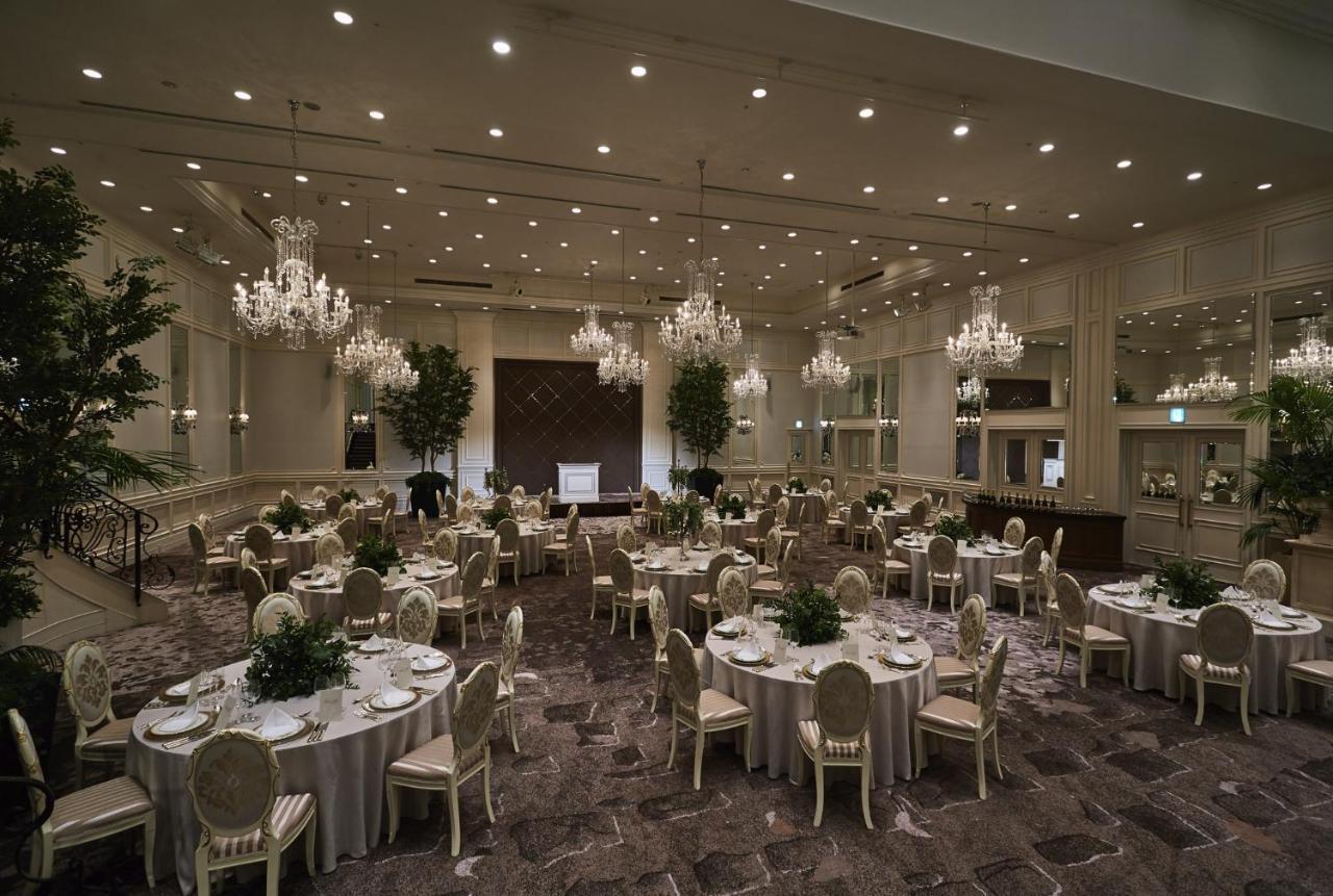 The Strings Hotel Yagoto Нагоя Екстериор снимка